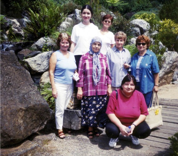 BOSNIAN WELFARE SERVICE